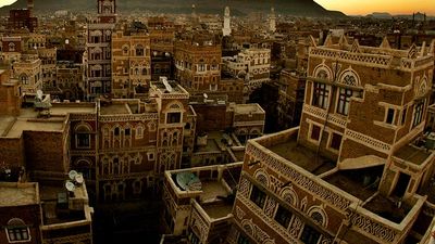 Sanaa. Yemen. Yemen's capital city Sana'a on November 22, 2005. The old city of a Sanaa is a UNESCO World Heritage Site.